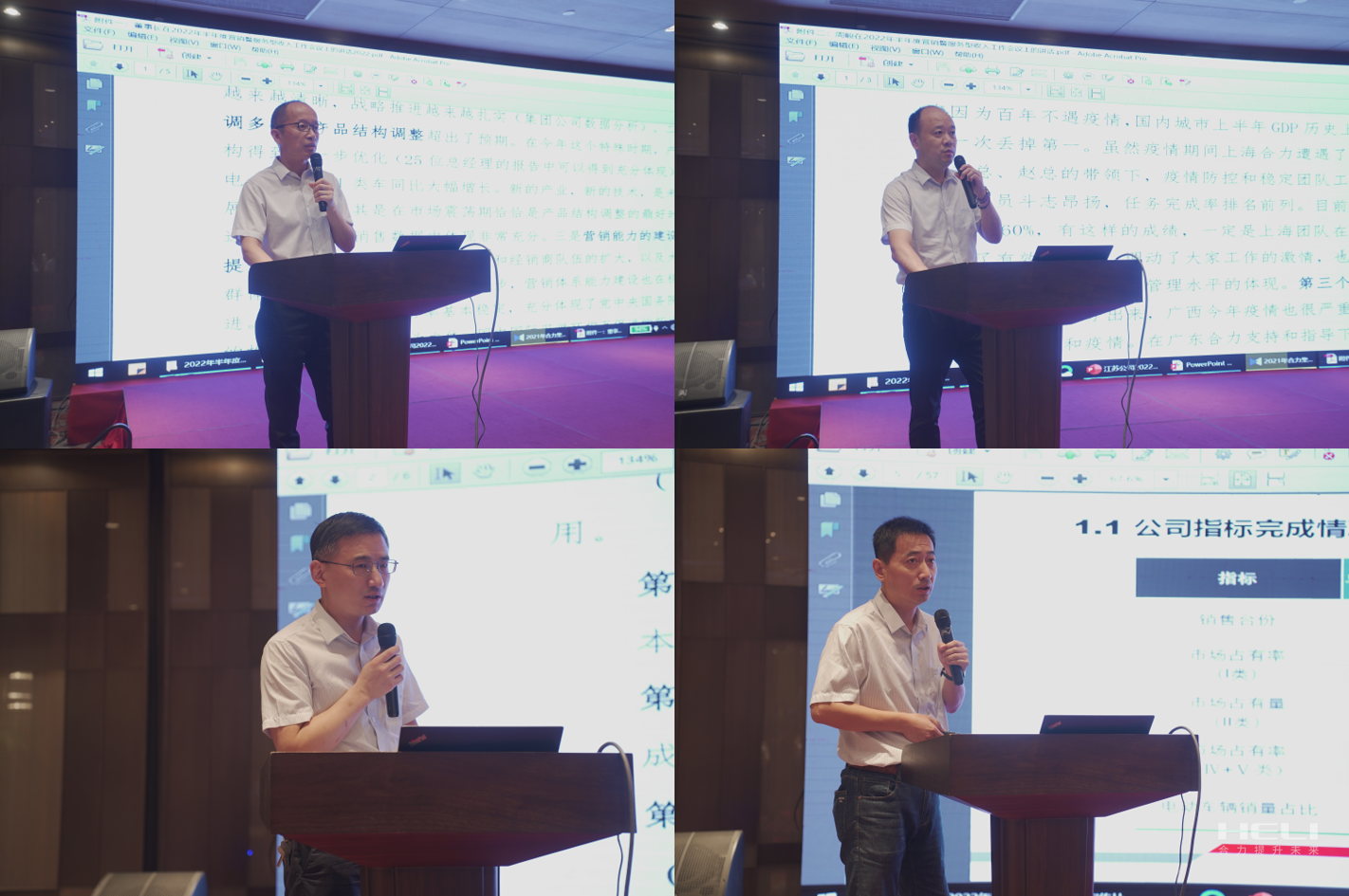 江苏J9集团直营半年度销售会议心灵宣贯现场.png